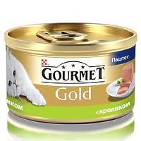 Gourmet Gold - паштет с кроликом для кошек, 85г 