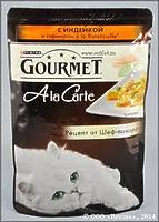 Gourmet  Ala Carte консервы, 12 х 85г