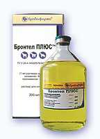 Бронтел плюс  