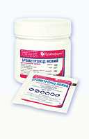 Брометронід новий