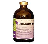 Препарат ЛИМОКСИН - 200 ЛА 100мл.