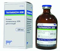 Тилмікон-300 р.ін. 100мл