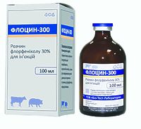 Флоцин-300 р. ін.100мл.