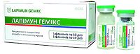 Лапимун гемикс, 1 фл.х 10 мл.(10 доз)