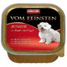  Animonda Vom Feinsten Classic для щенков 150г