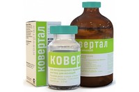 Ковертал инъекц. 10мл (гепатопр., желчег., п/восп.) Хелвет