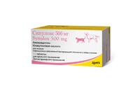 Синулокс таблетки  500 мг.  №10 для лечения инфекций бактериальной этиологии:  заболеваний кожи и мягких тканей