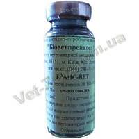 Vo-Toys КОЛОКОЛЬЧИК МЕТАЛЛИК на ошейник для котов, метал , маленький