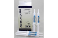 Амоксицилин ШПРИЦ-ТУБА 10мл, Фарматон  полусинтетический антибиотик из группы пенициллин, Фарматон