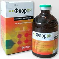 Препарат Флорон 30 % ін'єкції (Антимікробні) 100мл.