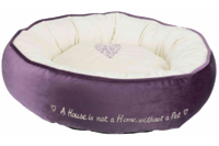 Мягкое место"Pet's Home" TRIXIE 50см,фиолет/крем