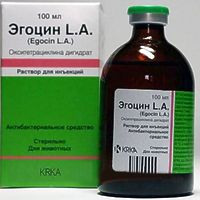 Препарат Эгоцин L.A.  100 мл. (Антімікробний)