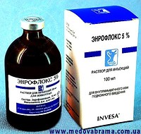 Енрофлокс р.ін. 5% 100мл
