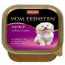 Animonda Vom Feinsten Classic, 12 х 150г