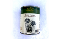 Hubertus Gold Консервированный корм для активных собак, ягненок и рис, 800г