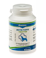 Витамины CANINA Biotin forte интенсивный курс д/шерсти купить 