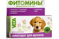 Фитомины - ГематоДог для щенков и взрослых собак в период восстановления 0.05кг
