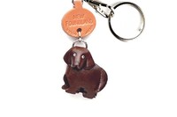 Vanca Newfoundland НЬЮФАУНДЛЕНД 3D брелок на ключи, натуральная кожа , 2,5х2,5х1см.