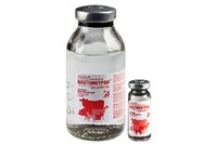 Мастометрин 10мл(повыш.сокр.матки, п/восп, реген.слиз.обол.) Хелвет