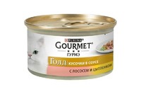 Gourmet Gold Влажный корм  с лососем и цыпленком, кусочки в подливе 85 г