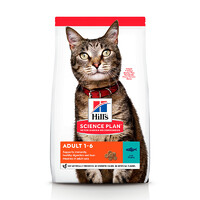 Hills Feline Adult OptCare корм для взрослых кошек с тунцом