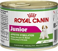 Royal Canin Junior, Для щенков собак маленьких пород ( 195 гр.)