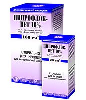 Препарат Ципроколвет 10% р.iн.1л.