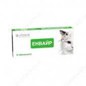 Противоглистный препарат Энвайр для котов