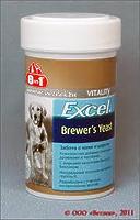 8 в 1 Витамины для собак для шерсти и кожи Excel Brewers Yeast Пивные дрожжи