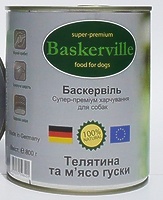 Baskerville - консервы  с телятиной и гусем