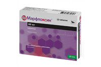Марфлоксин  80мг таблетки антибактериальные (марбофлоксацин) 1тб/40кг, №12, КRКА