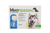 Милпразон  таблетки для собак 5кг-25кг (мильбемиц+празикв), КRКА 12,5 мг
