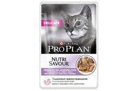 PRO PLAN  NUTRISAVOUR  Delicate для кошек с чувствительным пищеварением, с индейкой в соусе 0,085 кг