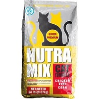 Nutra Mix (Нутра Микс) MAINTENANCE Adult Cat  для домашних