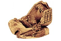 Декорация Природа Кораблик 13х10 см