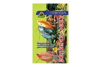 Корм для рыб Акваинтенсив 10г.