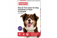 Beaphar Ошейник ЭЛЕГАНТ Flea & Tick collar for Dog от блох и клещей для собак (фиолетовый) 65 см