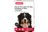 Beaphar Ошейник ЭЛЕГАНТ Flea & Tick collar for Dog от блох и клещей для собак крупных пород