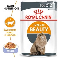 Royal Canin Intense Beauty In Jelly  для поддержания красоты шерсти  взрослых кошек  0,085 кг