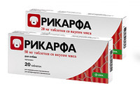 Рикарфа (Карпрофен) Противовоспалительное и анальгезирующее лекарственное средство для собак - таблетки со вкусом мяса 20мг КRКА