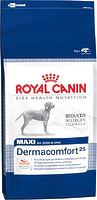Royal Canin MAXI DERMACOMFORT - корм для собак крупных пород с чувствительной кожей