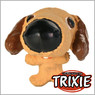 TRIXIE TX-3514 Набор мини игрушек для собак TRIXIE