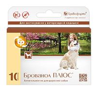 Брованол плюс, таблетки  