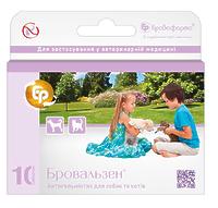 Бровальзен 7,5%